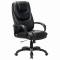 Кресло офисное BRABIX PREMIUM Nord EX-590, черный пластик, экокожа, черное, 532097