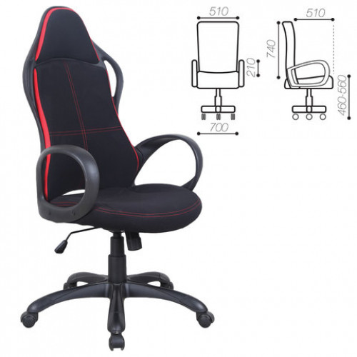 Кресло офисное BRABIX PREMIUM Force EX-516, ткань, черное/вставки красные, 531571