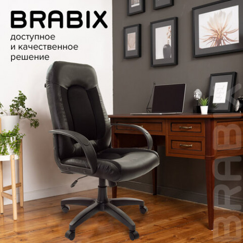 Кресло офисное BRABIX Strike EX-525, экокожа черная, ткань черная, TW, 531381