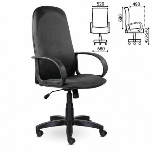 Кресло офисное BRABIX Praktik EX-279, ткань JP/кожзам, серое, 532020