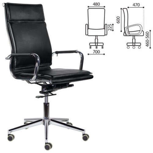 Кресло офисное BRABIX PREMIUM Kayman EX-532, экокожа, хром, черное, 532543