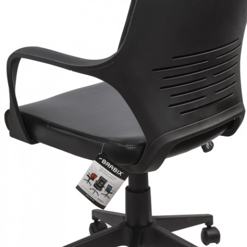 Кресло офисное BRABIX PREMIUM Prime EX-515, экокожа, черное, 531569