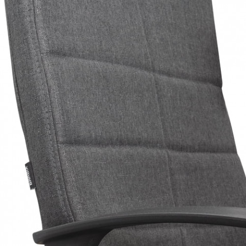 Кресло офисное BRABIX Focus EX-518, ткань, серое, 531576