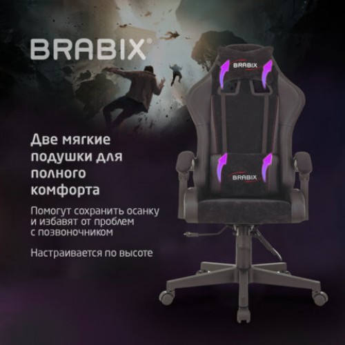 Кресло компьютерное BRABIX Striker GM-121, синхромеханизм, 2 подушки, экокожа/велюр, черное, 532962