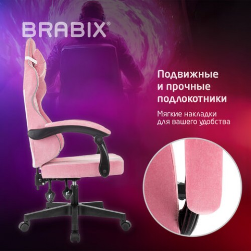 Кресло компьютерное BRABIX ''Shooter GM-123'', 2 подушки, ткань, розовое/серое, 533213
