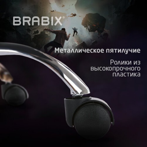 Кресло компьютерное BRABIX Hunter GM-130, две подушки, экокожа, черное, 532798