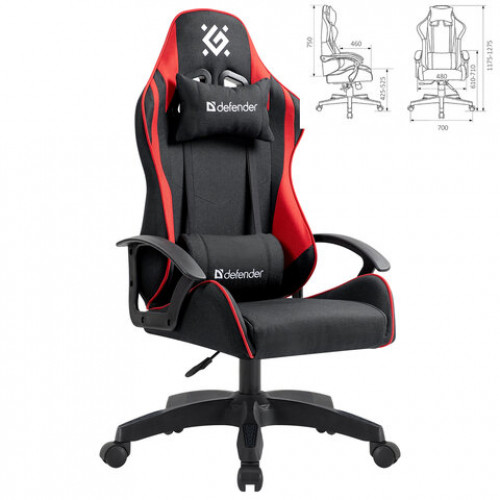 Кресло компьютерное DEFENDER Kraken, 2 подушки, ткань, черное/красное, 64677