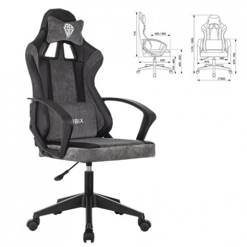 Кресло компьютерное BRABIX Forcer GM-127, 2 подушки, экокожа/велюр, черное/серое, 533216