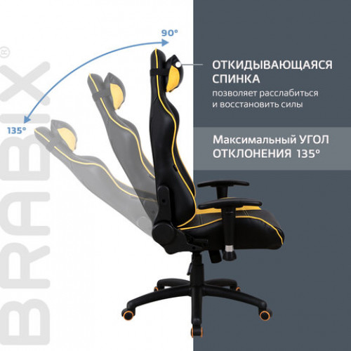 Кресло компьютерное BRABIX GT Master GM-110, две подушки, экокожа, черное/желтое, 531927