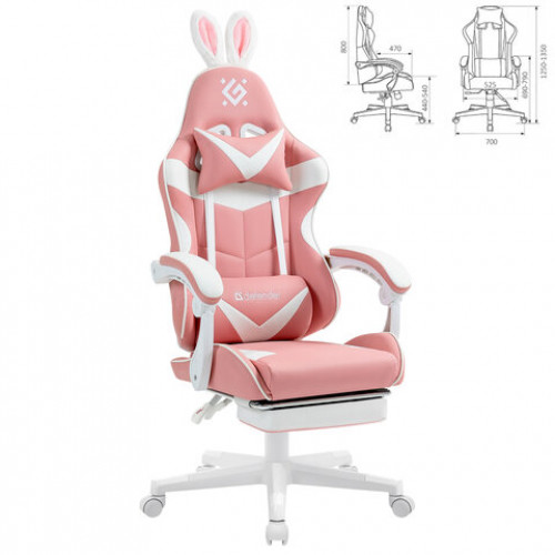 Кресло компьютерное DEFENDER Irifi, 2 подушки, подставка для ног, экокожа, розовое/белое, 64042