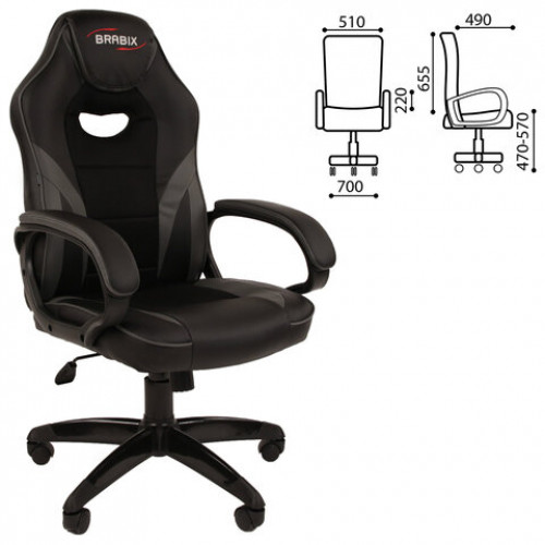Кресло компьютерное BRABIX Accent GM-161, TW/экокожа, черное/серое, 532576, 7083504