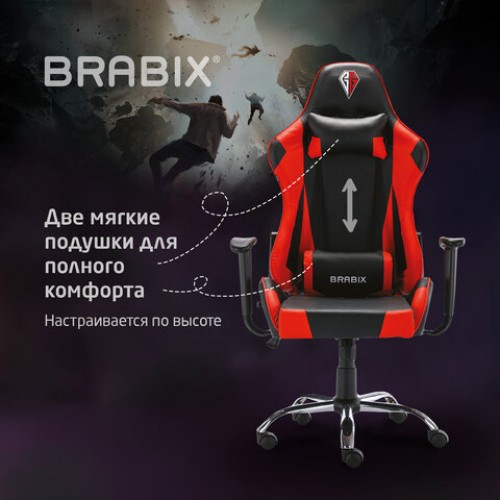 Кресло компьютерное BRABIX Hunter GM-130, две подушки, экокожа, черное/красное, 532797