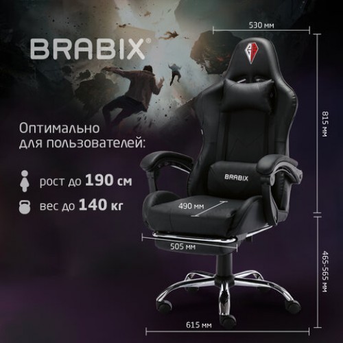 Кресло компьютерное BRABIX Dexter GM-135, подножка, две подушки, экокожа, черное, 532800