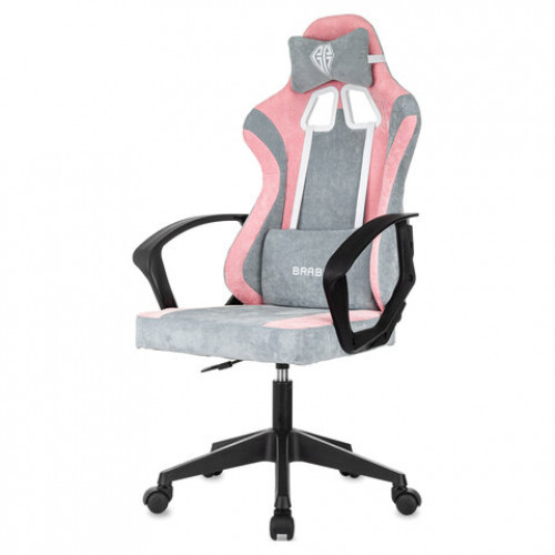 Кресло компьютерное BRABIX Forcer GM-127, 2 подушки, ткань, розовое/серое, 533215