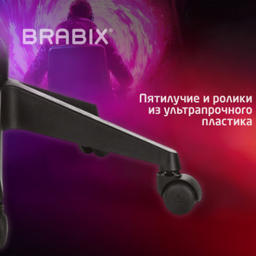 Кресло компьютерное BRABIX Forcer GM-127, 2 подушки, ткань, розовое/серое, 533215