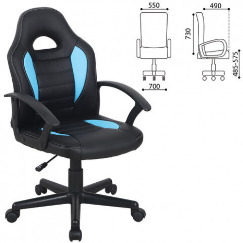 Кресло компьютерное BRABIX Spark GM-201, экокожа, черное/голубое, 532505