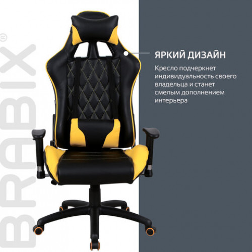 Кресло компьютерное BRABIX GT Master GM-110, две подушки, экокожа, черное/желтое, 531927