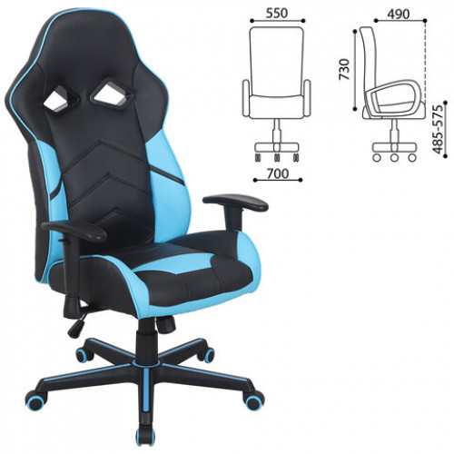 Кресло компьютерное BRABIX Storm GM-006, регулируемые подлокотники, экокожа, черное/голубое, 532501
