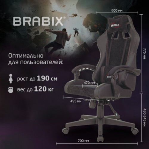 Кресло компьютерное BRABIX Striker GM-121, синхромеханизм, 2 подушки, экокожа/велюр, черное, 532962