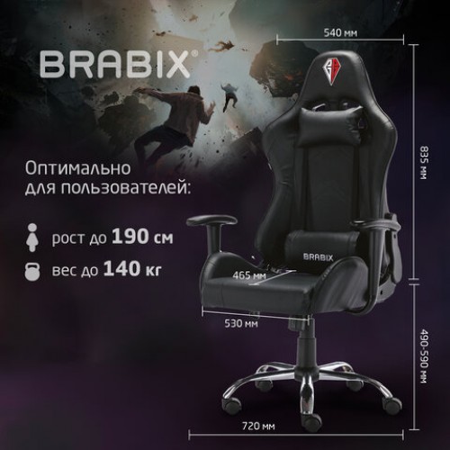 Кресло компьютерное BRABIX Hunter GM-130, две подушки, экокожа, черное, 532798