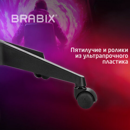 Кресло компьютерное BRABIX Forcer GM-127, 2 подушки, экокожа/велюр, черное/серое, 533216