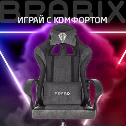 Кресло компьютерное BRABIX Forcer GM-127, 2 подушки, экокожа/велюр, черное/серое, 533216