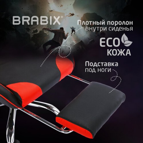 Кресло компьютерное BRABIX Dexter GM-135, подножка, две подушки, экокожа, черное/красное, 532799