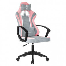 Кресло компьютерное BRABIX Forcer GM-127, 2 подушки, ткань, розовое/серое, 533215
