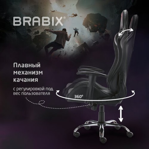 Кресло компьютерное BRABIX Lumen GM-150 RGB, подсветка, две подушки, экокожа, черное, 532801