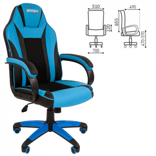 Кресло компьютерное BRABIX Tanto GM-171, TW/экокожа, черное/голубое, 532575, 7083503