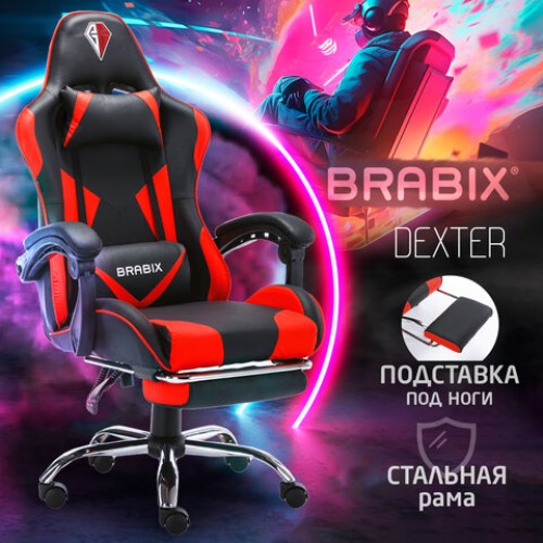 Кресло компьютерное BRABIX Dexter GM-135, подножка, две подушки, экокожа, черное/красное, 532799