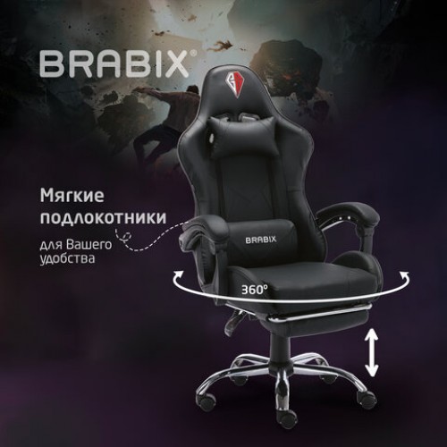 Кресло компьютерное BRABIX Dexter GM-135, подножка, две подушки, экокожа, черное, 532800