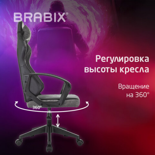 Кресло компьютерное BRABIX Forcer GM-127, 2 подушки, экокожа/велюр, черное/серое, 533216
