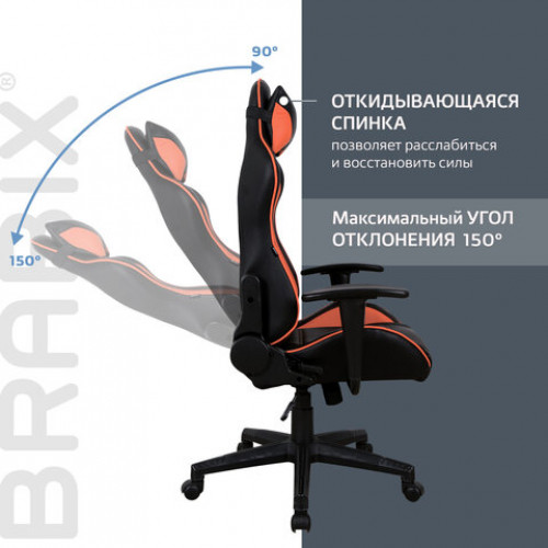 Кресло компьютерное BRABIX GT Racer GM-100, две подушки, экокожа, черное/оранжевое, 531925