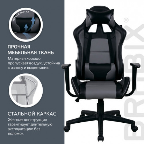 Кресло компьютерное BRABIX GT Racer GM-100, две подушки, экокожа, черное/серое, 531926