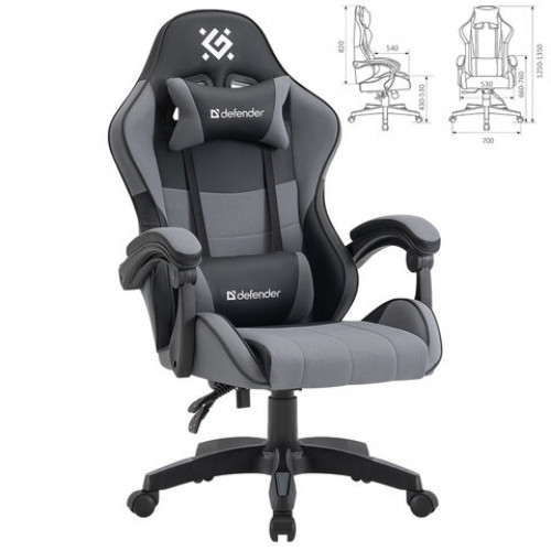 Кресло компьютерное DEFENDER Strider, 2 подушки, ткань/экокожа, черное/серое, 64056