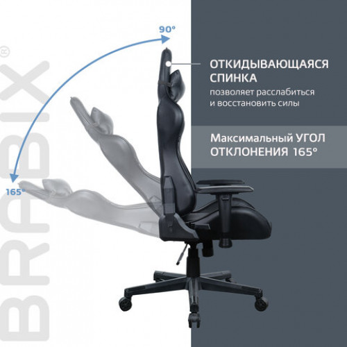 Кресло компьютерное BRABIX GT Carbon GM-115, две подушки, экокожа, черное, 531932