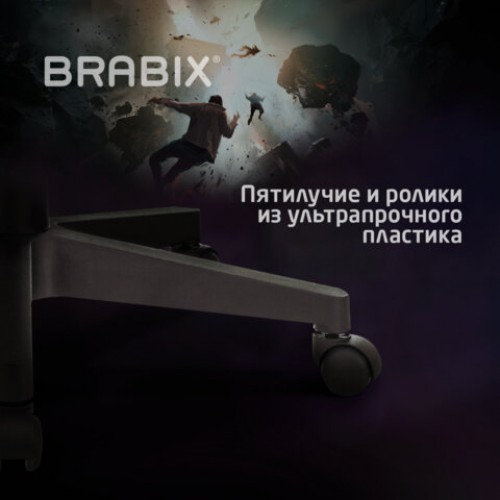 Кресло компьютерное BRABIX Striker GM-121, синхромеханизм, 2 подушки, экокожа/велюр, черное, 532962