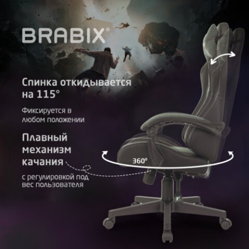 Кресло компьютерное BRABIX Striker GM-121, синхромеханизм, 2 подушки, экокожа/велюр, черное/серое, 532961