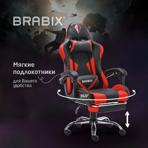 Кресло компьютерное BRABIX Dexter GM-135, подножка, две подушки, экокожа, черное/красное, 532799