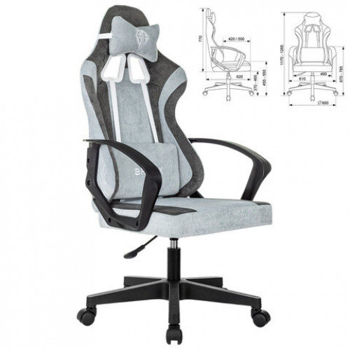 Кресло компьютерное BRABIX ''Forcer GM-127'', 2 подушки, ткань, серое/светло-голубое, 533214