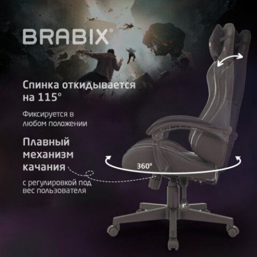 Кресло компьютерное BRABIX Striker GM-121, синхромеханизм, 2 подушки, экокожа/велюр, черное, 532962