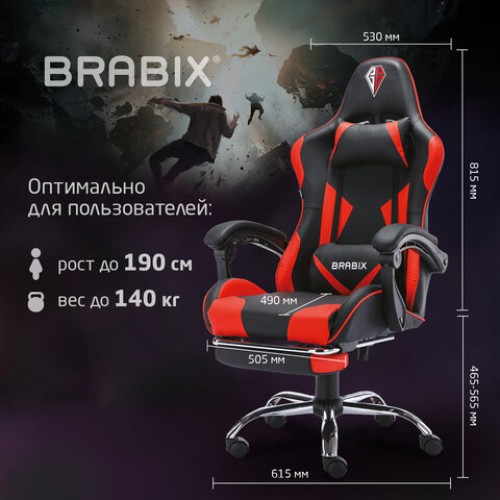 Кресло компьютерное BRABIX Dexter GM-135, подножка, две подушки, экокожа, черное/красное, 532799