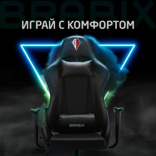 Кресло компьютерное BRABIX Hunter GM-130, две подушки, экокожа, черное, 532798