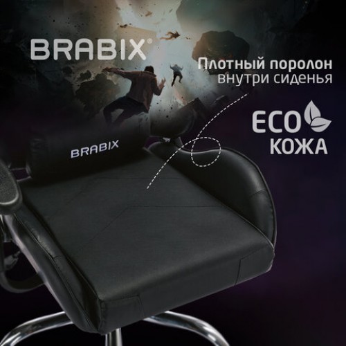 Кресло компьютерное BRABIX Hunter GM-130, две подушки, экокожа, черное, 532798