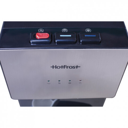 Кулер для воды HOT FROST V400AS, напольный, НАГРЕВ/ОХЛАЖДЕНИЕ КОМПРЕССОРНОЕ, 3 крана, серебристый/черный, 120140001