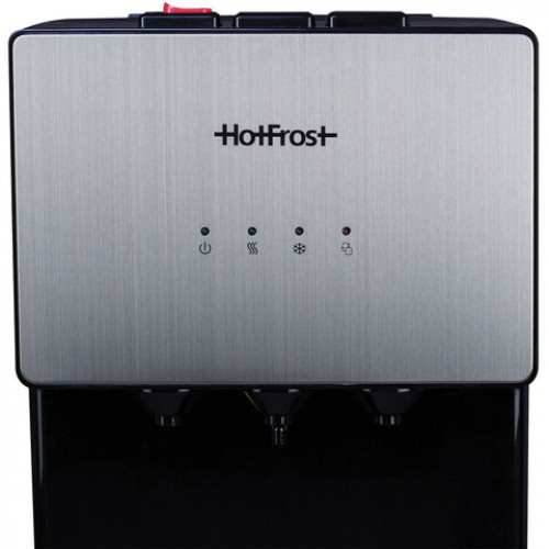 Кулер для воды HOT FROST V400AS, напольный, НАГРЕВ/ОХЛАЖДЕНИЕ КОМПРЕССОРНОЕ, 3 крана, серебристый/черный, 120140001