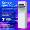 Кулер для воды SONNEN FSC-03AC, напольный, НАГРЕВ/ОХЛАЖДЕНИЕ КОМПРЕССОР, шкаф, 3 крана,серый, 455419