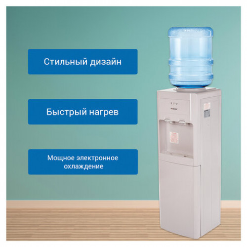 Кулер для воды SONNEN FSE-02, напольный, НАГРЕВ/ОХЛАЖДЕНИЕ ЭЛЕКТРОННОЕ, шкаф, 2 крана, бежевый, 453977
