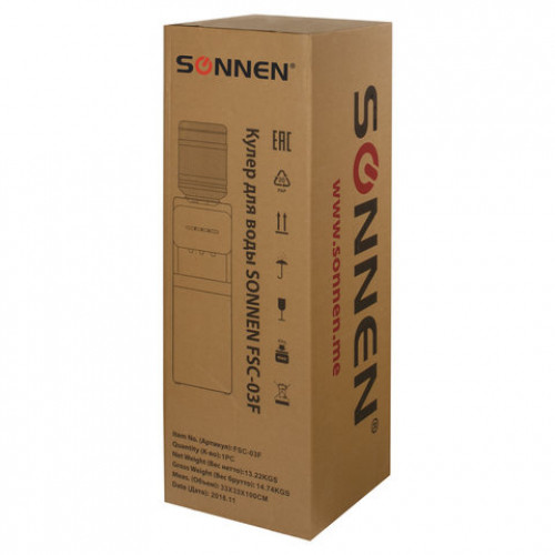 Кулер для воды SONNEN FSC-03F, напольный, НАГРЕВ/ОХЛАЖДЕНИЕ КОМПРЕССОРНОЕ, холодильник, 3 крана, 453980